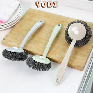Cọ vệ sinh xoong nồi, cục bùi nhùi nhôm có cán tay cầm dài, Cọ bùi nhùi tròn vệ sinh xoong nồi, cọ rửa chén cán dài.