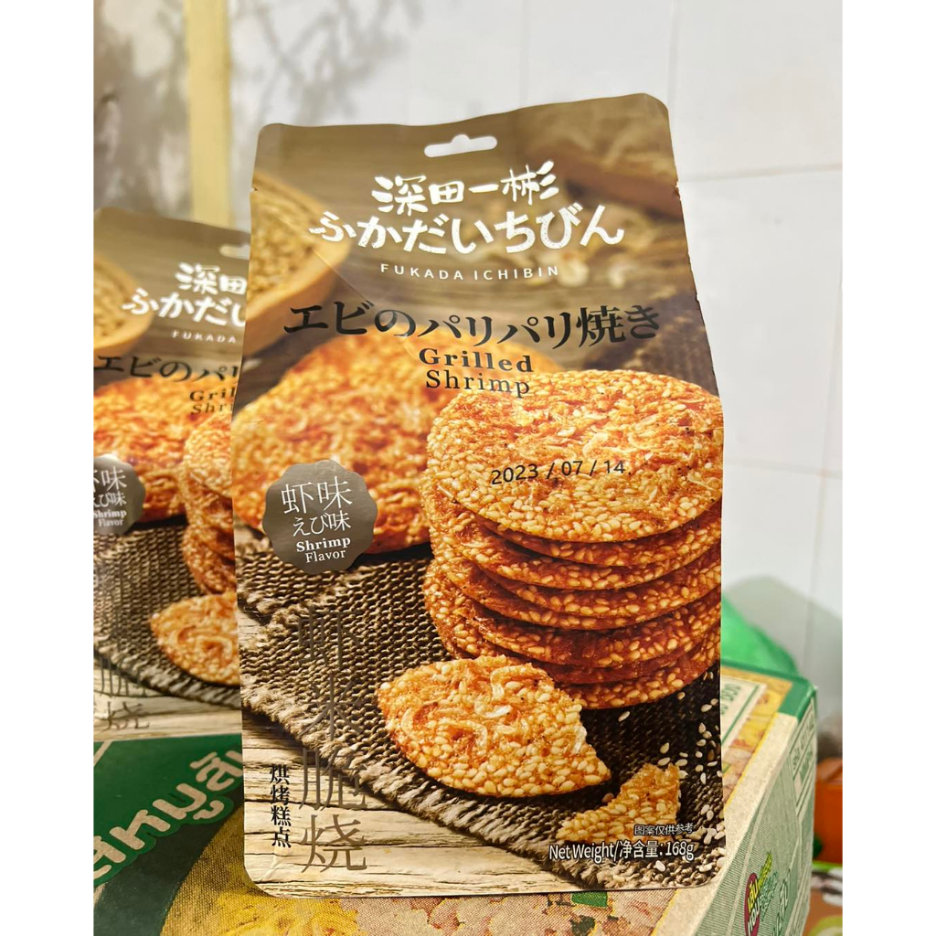 Bánh quy mè vị tôm nướng