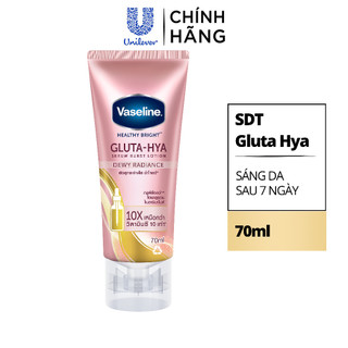 [HB GIF-PC] Sữa dưỡng thể Vaseline 70ml (giao mẫu ngẫu nhiên)