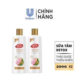 [HB DÙNG THỬ]  Sữa tắm Lifebuoy thảo dược+hoa sen 200g