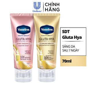 Sữa dưỡng thể Vaseline 70ml