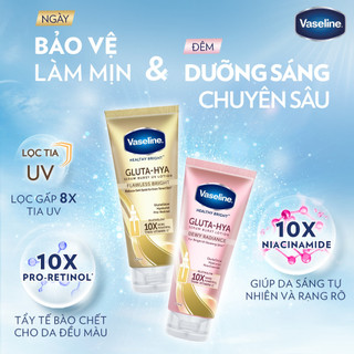[HB GIF-PC] Sữa dưỡng thể Vaseline 70ml (giao mẫu ngẫu nhiên)