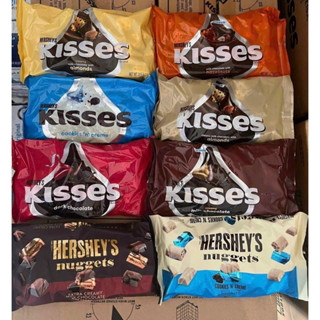   Hàng Mỹ   KẸO SOCOLA HERSHEY KISSES - USA 