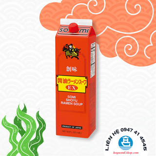 Súp, xốt mì ramen vị xì dầu Shoyu Ramen Sauce - Somi Shokuhin - 1.8L
