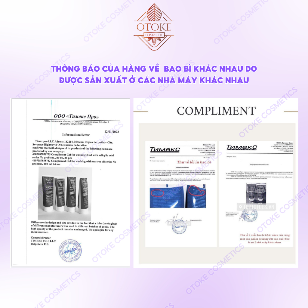 Combo 5 Compliment tẩy trang 400ml + sữa rửa mặt 200ml + toner 200ml + serum 27ml + kem dưỡng 50ml