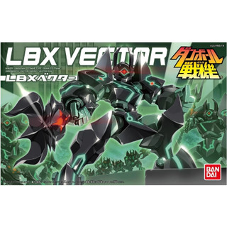 Mô hình lắp ráp Bandai đấu sĩ LBX VECTOR (New Seal)
