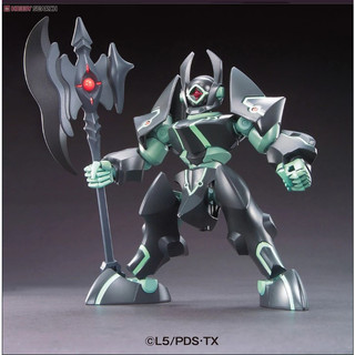 Mô hình lắp ráp Bandai đấu sĩ LBX VECTOR (New Seal)
