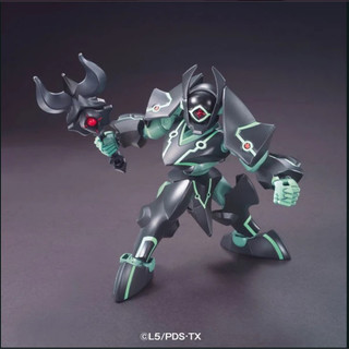 Mô hình lắp ráp Bandai đấu sĩ LBX VECTOR (New Seal)