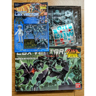 Mô hình lắp ráp Bandai đấu sĩ LBX VECTOR (New Seal)