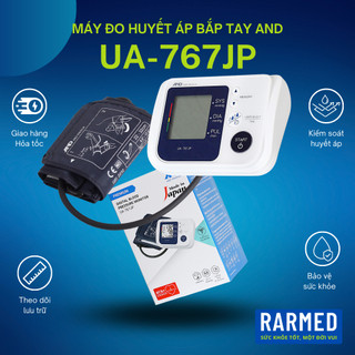 Máy đo huyết áp and ua-767jp bắp tay điện tử đo huyết áp, nhịp tim