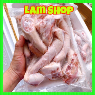 ĐUÔI HEO 1kg (hoả tốc HCM)
