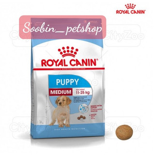 Royal canin medium puppy thức ăn cho chó