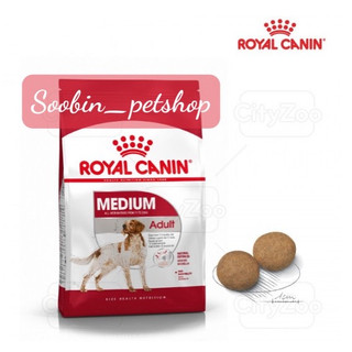 Royal canin medium adult thức ăn cho chó
