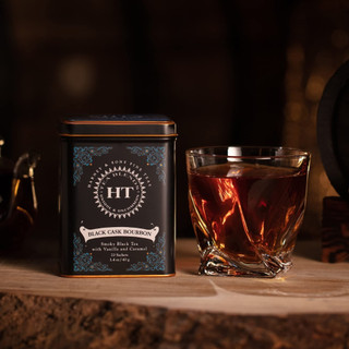 Trà đen hun khói vanilla caramel Harney and sons