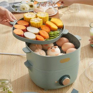 Nồi Hấp Điện Bear DZG-D40E1 Dung Tích 4L - Hàng Chính Hãng