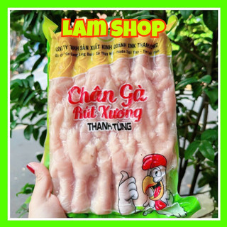 CHÂN GÀ RÚT XƯƠNG 500gr (hoả tốc HCM)