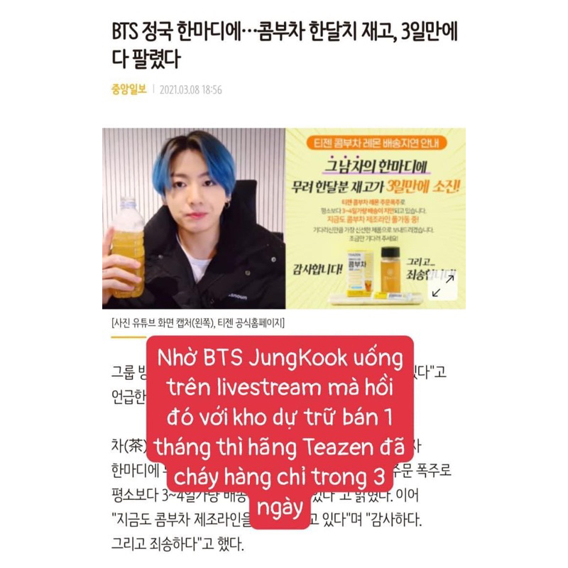 TRÀ KOMBUCHA TEAZEN HỘP 10 GÓI