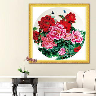 Tranh thêu chữ thập hoa mẫu đơn dx1112, kích thước 50 x 50 cm
