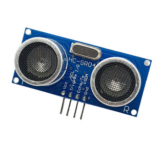 Cảm Biến Siêu Âm HC-SR04