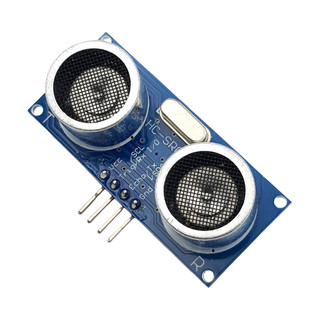 Cảm Biến Siêu Âm HC-SR04