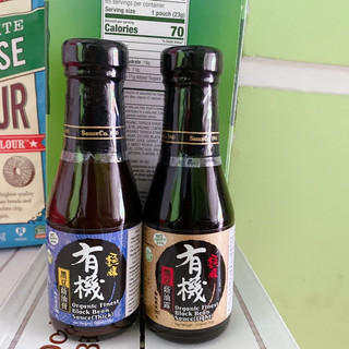 Nước tương đậu đen hữu cơ ít muối - 155ml - Organic Black Bean sauce
