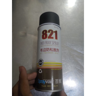 Chai xịt chống tưa mép vải