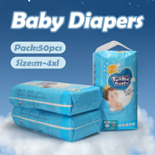 50 tả bỉm tushie treats Công nghệ Nhật bản ôm sát thấm hút thông thoáng bỉm em bé NB/S/M/L/XL2XL/3XL