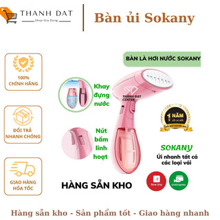 Bàn Là Hơi Nước Cầm Tay Gấp Gọn Sokany SK-3060 Cao Cấp + TẶNG Khăn lau xuất Nhật Siêu Thấm💥HOT💥