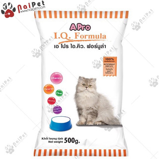Hạt Khô Cho Mèo Apro IQ Formula 500g