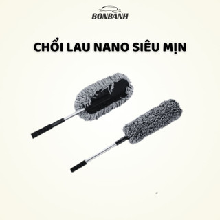 Chổi lau ô tô vải nano siêu mịn, chổi lau tròn, chổi dẹt vệ sinh ô tô