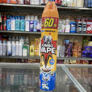Bình xịt côn trùng Jumbo Vape 600ml