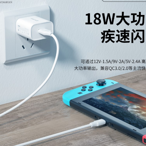 Bộ sạc nhanh 18W Wekome kèm dây sạc 1m siêu bền dành cho các dòng thiết bị ip8 x 11 12 13promax