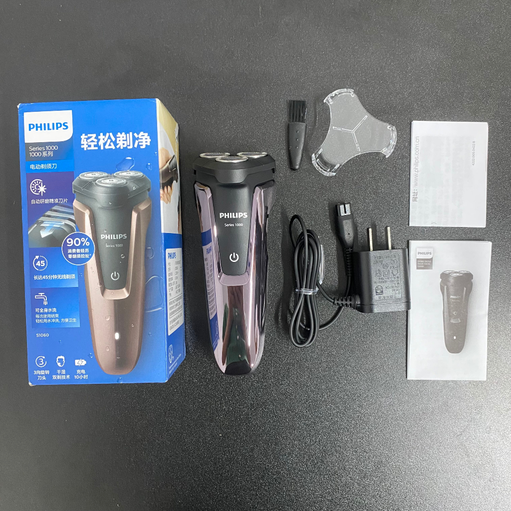 Máy cạo râu Philips S1060 dành cho nam cạo khô và ướt, sạc điện, cụm 3 lưỡi - BH 24 tháng -  phukienotovagiadung