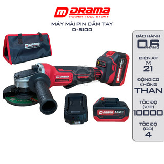 Máy mài chạy pin DRAMA D5100, 900W Động cơ bền bỉ mạnh mẽ, Dây đồng nguyên chất Tặng 1 túi vải