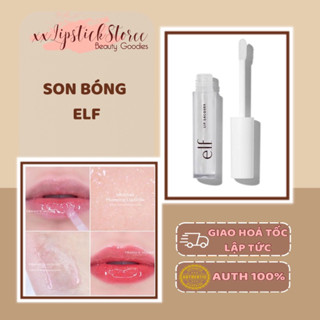 [BILL MỸ] Son bóng ELF không màu trong suốt dưỡng môi Lip Lacquer