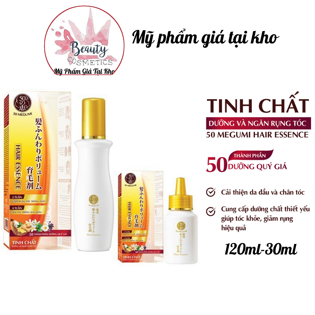 Tinh chất ngăn rụng tóc Megumi 30ml và 120ml