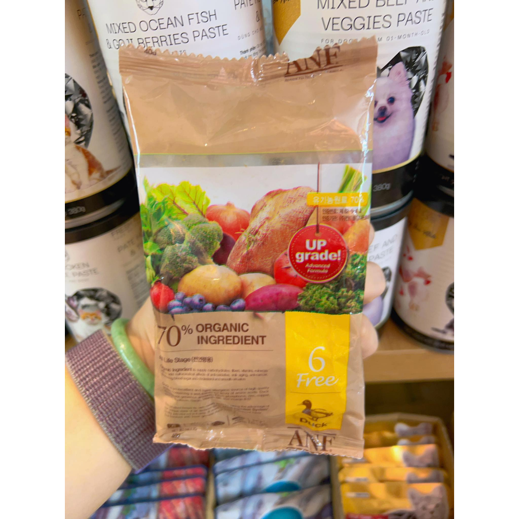 Thức ăn hạt dùng thử  dành cho chó mèo