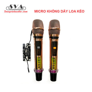 BỘ MICRO LOA KÉO, AMPLI CÓ BLUETOOTH UGX21 - CẶP