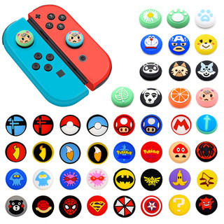 Núm Bọc Analog Nintendo Switch Núm Bọc Analog Switch Núm Bọc Analog JoyCon Núm Bọc Analog Joy Con Mẫu Đơn Giản Mẫu 2