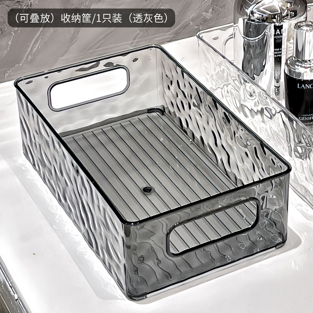 MVP3319 Khay nhựa đựng đồ đa năng trong suốt có tay cầm không nắp tiện lợi hộp đựng tủ lạnh nhà bếp mỹ phẩm nhà tắm