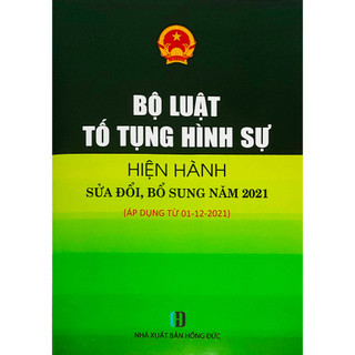 Sách Bộ luật tố tụng hình sự Hiện hành