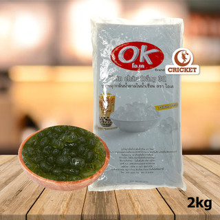 Trân châu 3q olong hiệu ok của thái dai giòn, hạt trơn - trân châu ăn liền bịch 2kg
