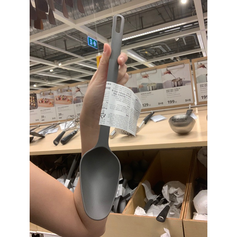 Thìa nấu ăn FULLÄNDAD IKEA chính hãng