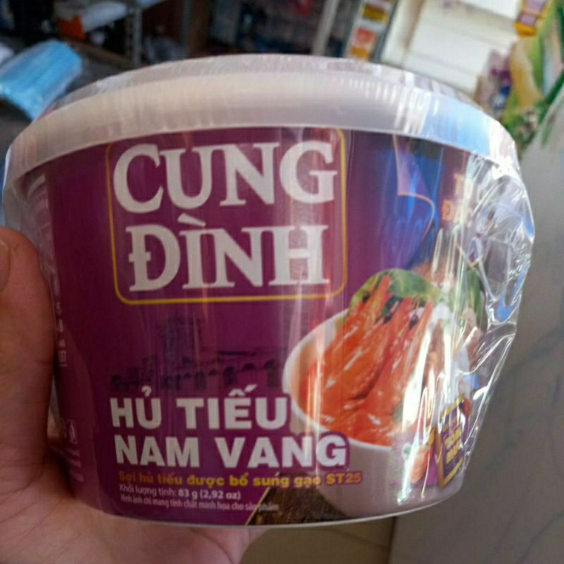 《 HCM 》 Thùng 12 tô hủ tiếu nam vang Cung Đình 83g