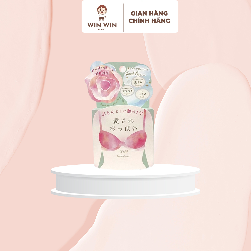 Xà Phòng Pelican Dành Cho Vùng Ngực | Xà Phòng Pelican Làm Hồng Nhũ Hoa Nhật Bản 70g