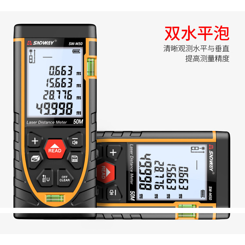 Thước đo khoảng cách bằng tia laser SNDWAY SW-M40/M50/M60/M70/M80/M100/M120 40m 50m 60m 70m 80m 100m 120m