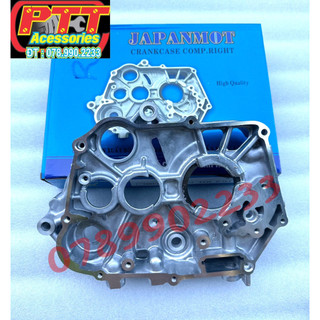 Lốc giữa xe dream - citi 100cc