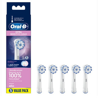  Bàn chải điện Oral b Extra Sensitive gum care  và set đầu thay với lông siêu mềm cho răng nhạy cảm 
