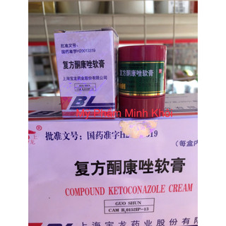 Lẻ 1 hộp kem bl trắng da