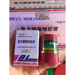 Lẻ 1 hộp kem BL trắng da (trung)